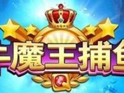 星力9代电玩靠谱