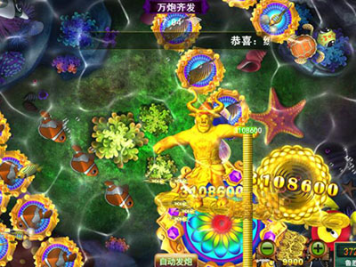 星力10代诚信